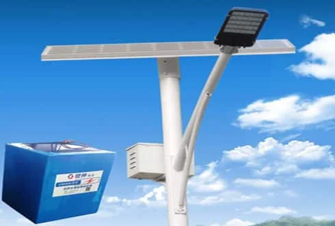 Solar sokak lambası bataryaları